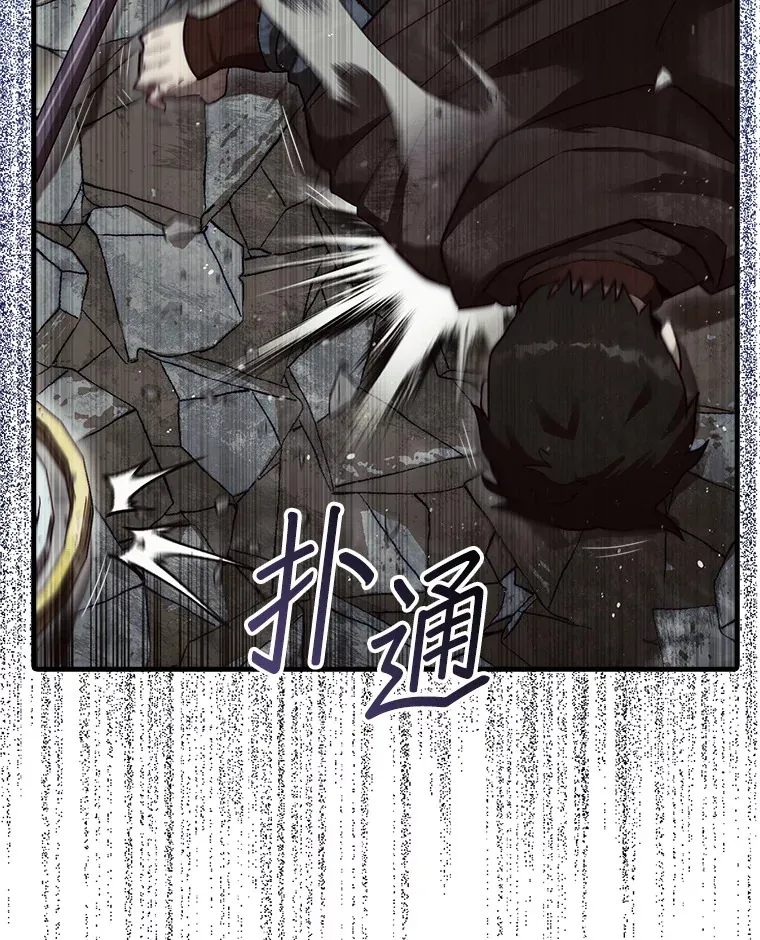 11.出现变数107