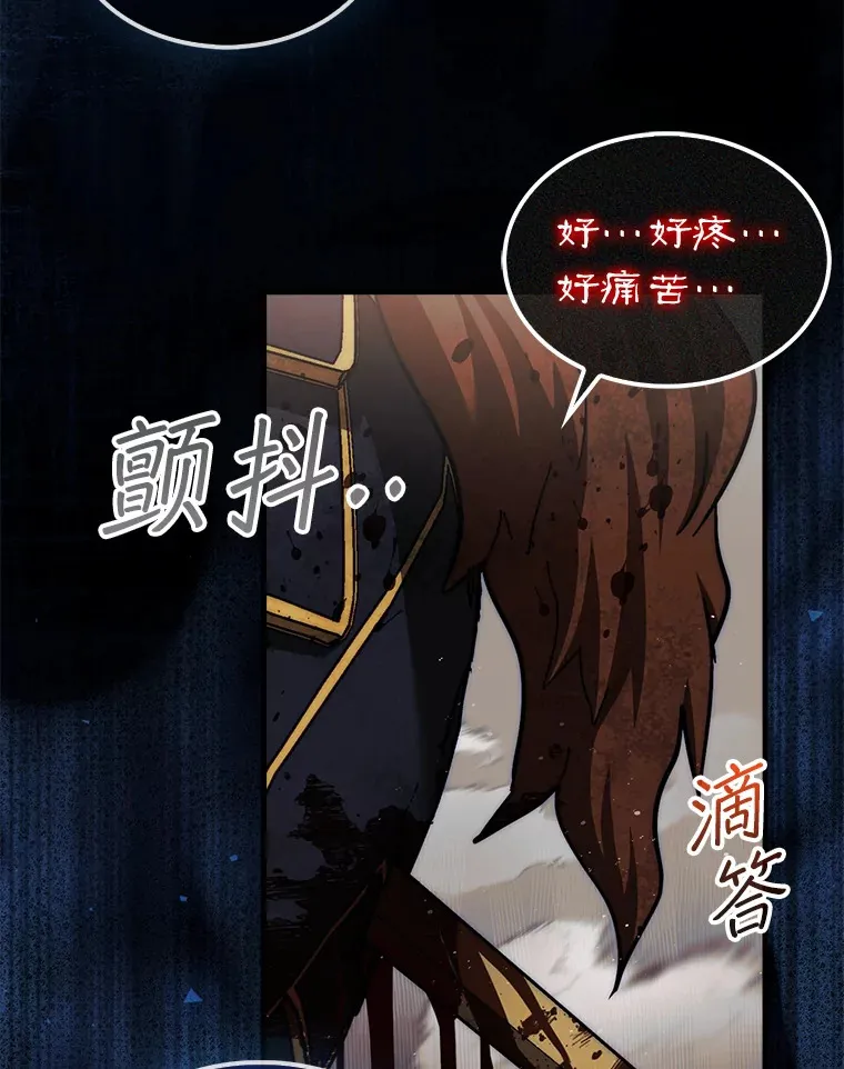 23.击败博尔戈128