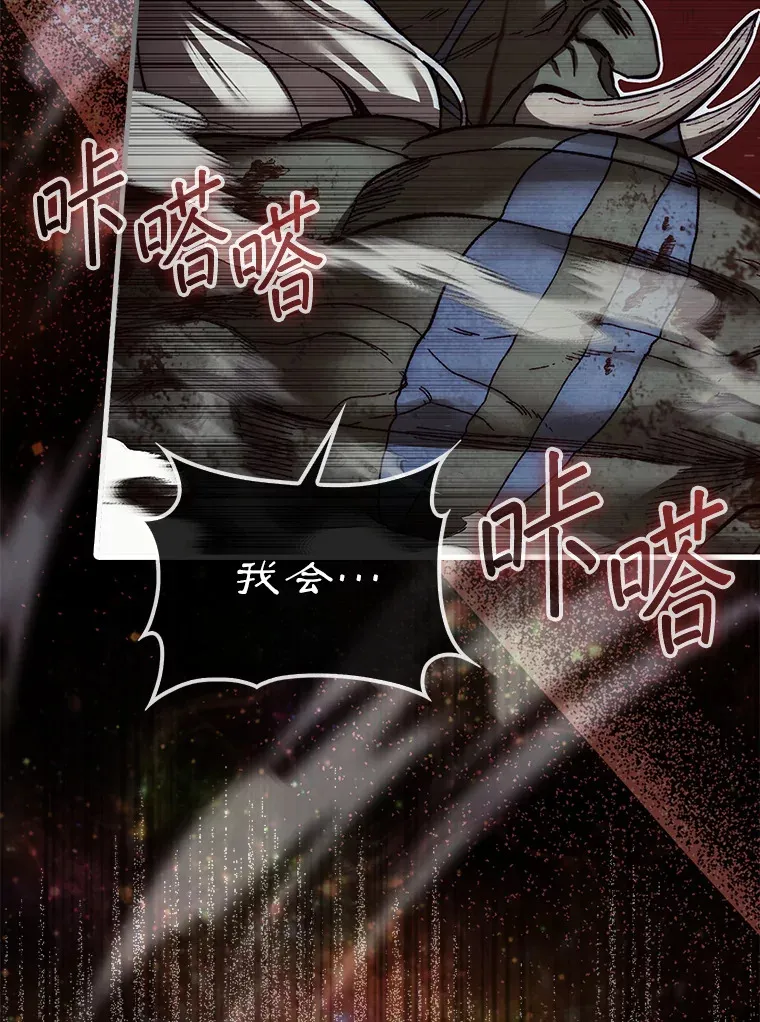 11.出现变数45