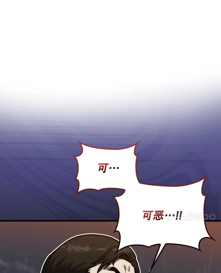 27.清除两个公会38