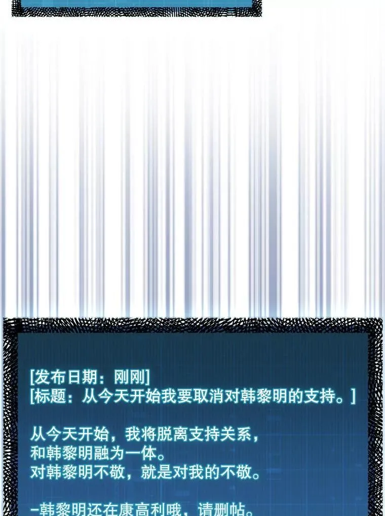 37.拍卖行90
