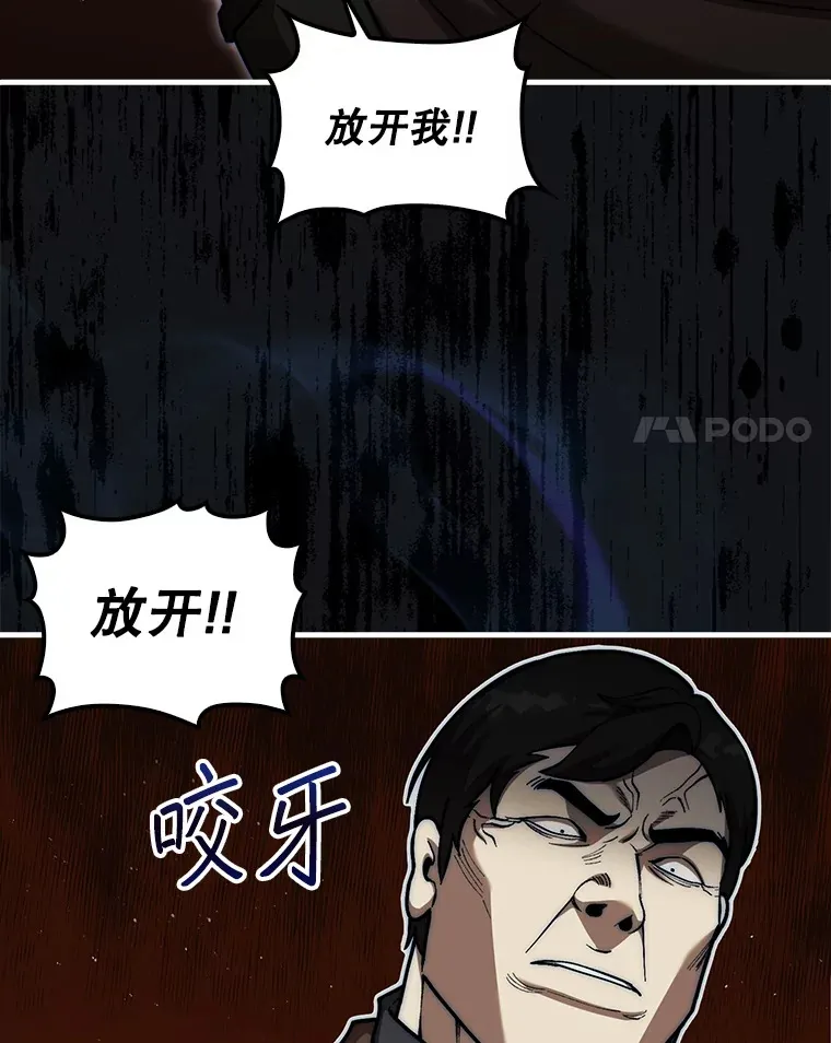 26.我是非公开46