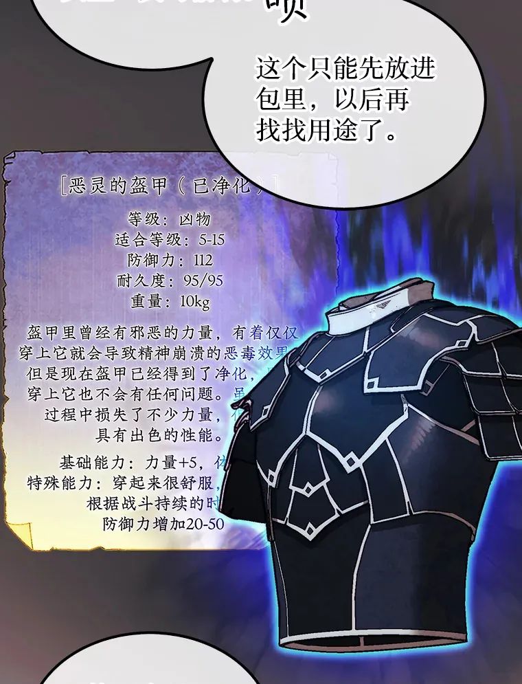 24.请求帮助22