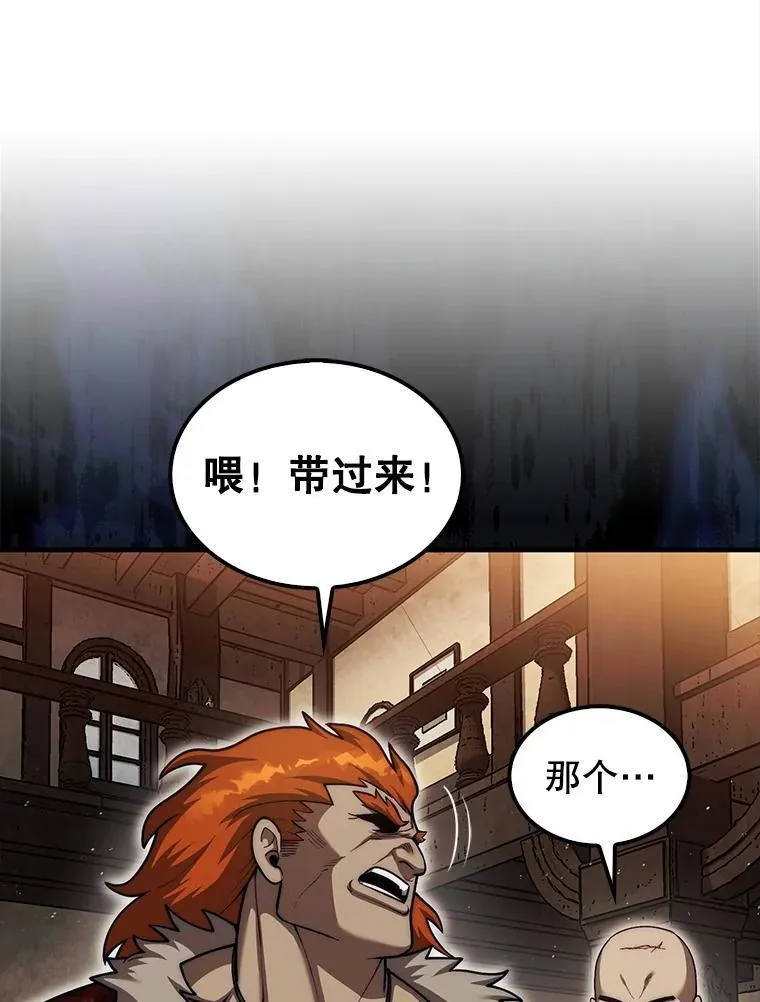 40.暴风前的宁静115