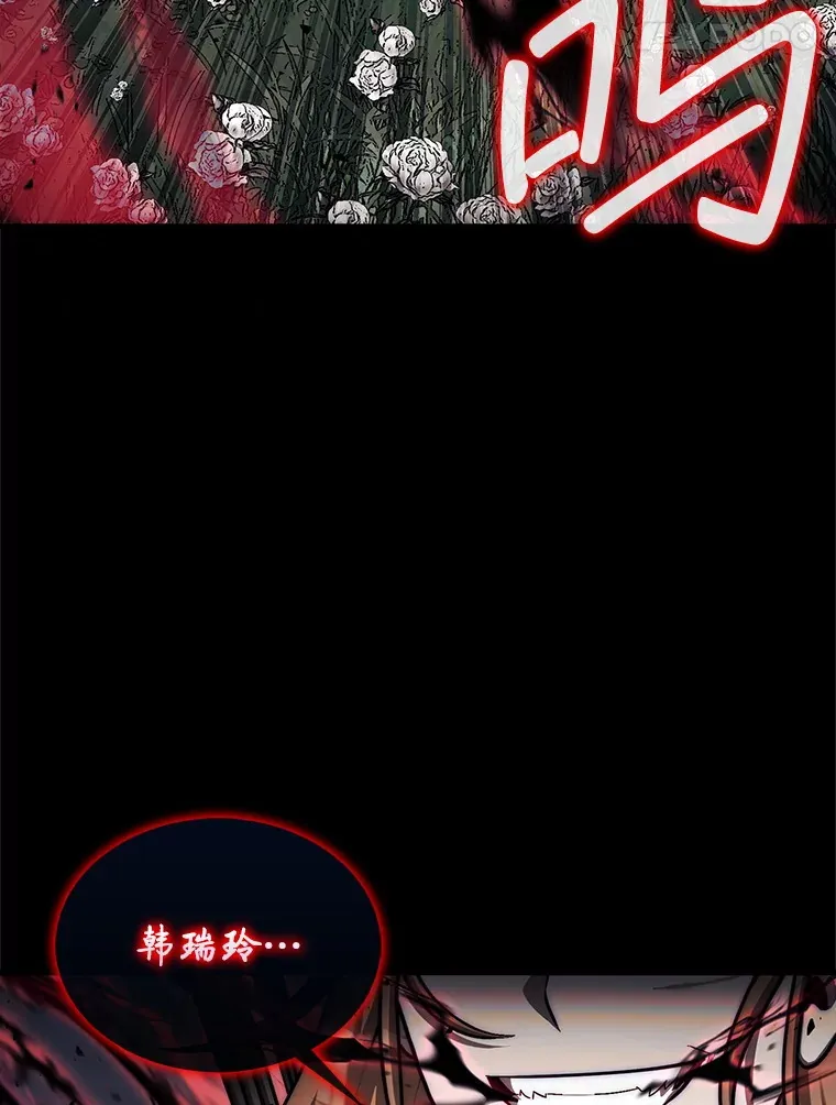 35.旷世17