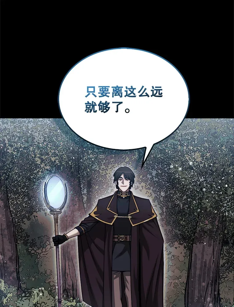 35.旷世45