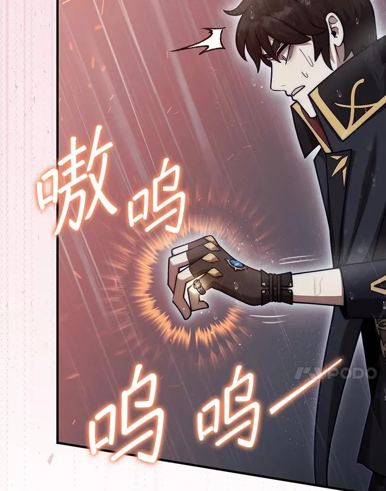 46.双胞胎骑士20