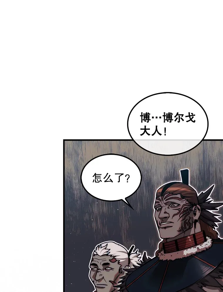 19.克制的殿堂115