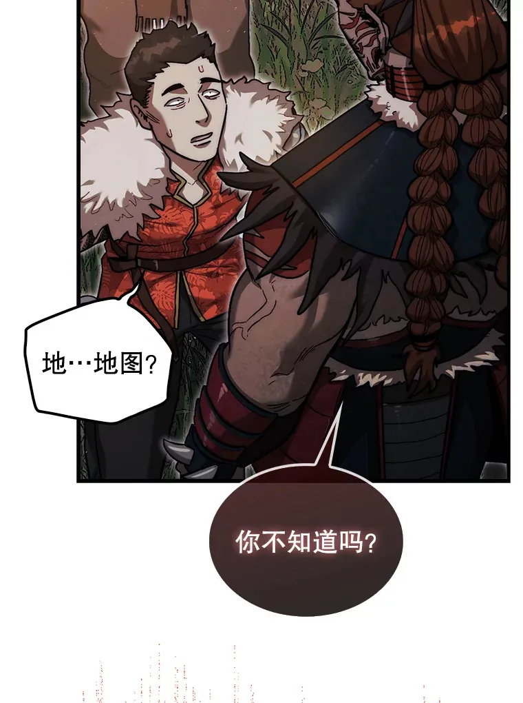 19.克制的殿堂20