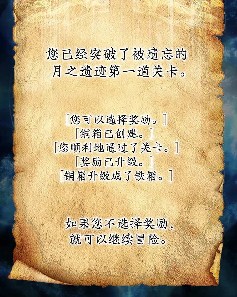 3.影子召唤师109