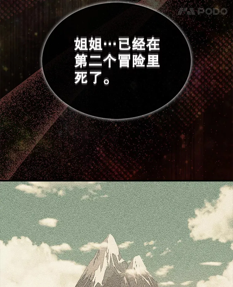 24.请求帮助92