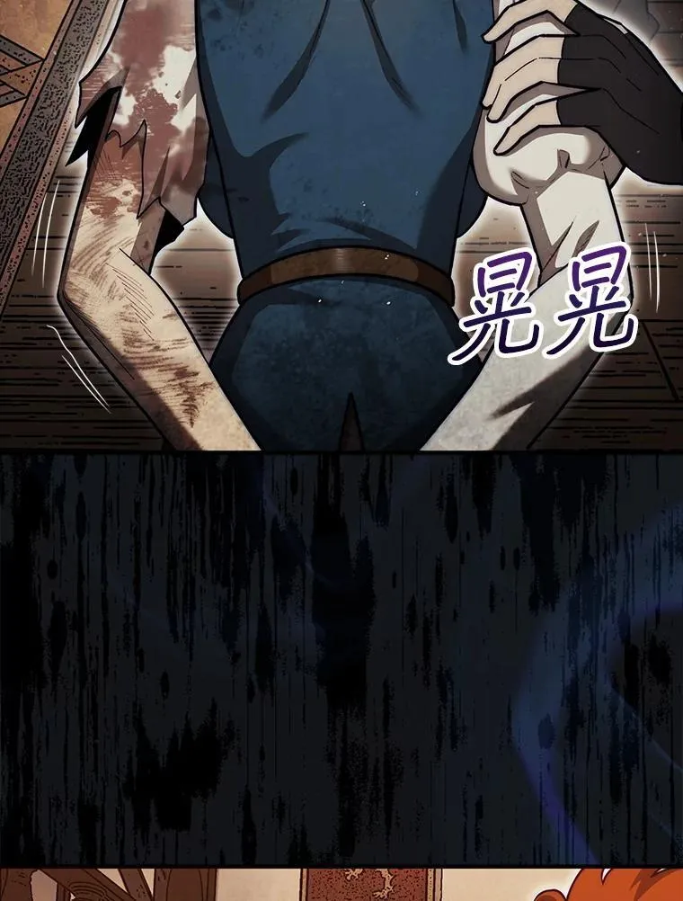 40.暴风前的宁静118