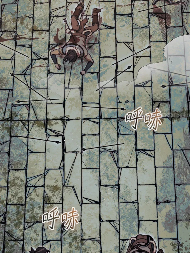 20.突破重重关卡68