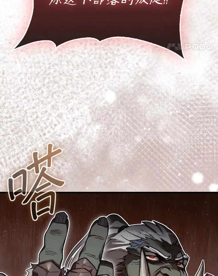 10.兄弟大战98