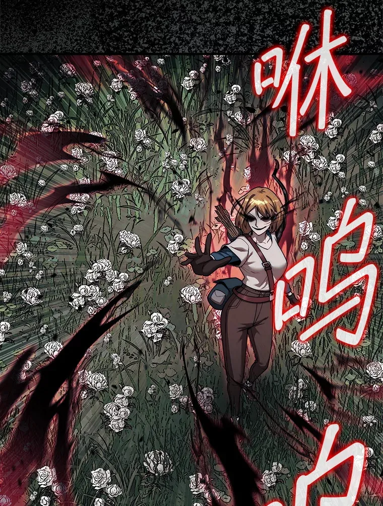 35.旷世16