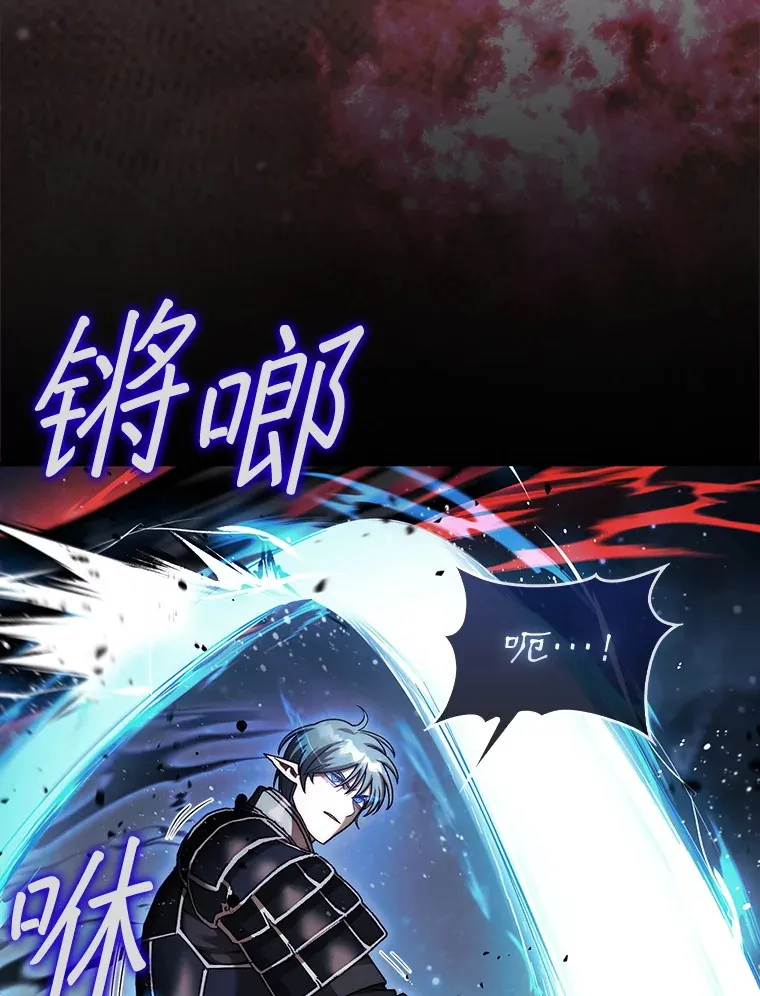 35.旷世48