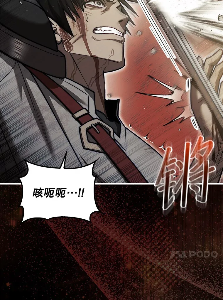26.我是非公开95
