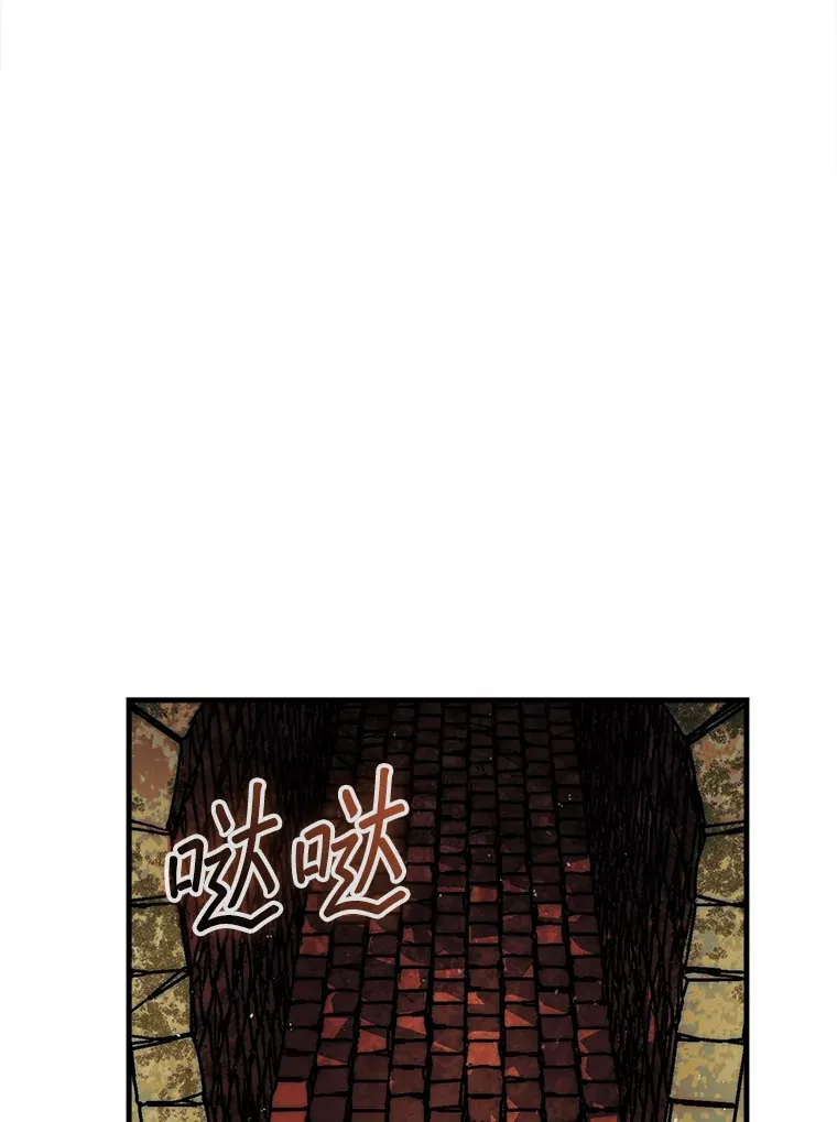 20.突破重重关卡128