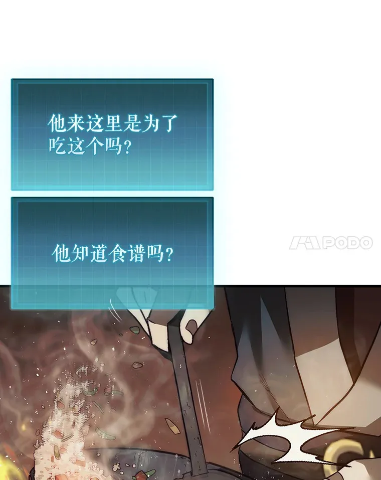 10.兄弟大战57