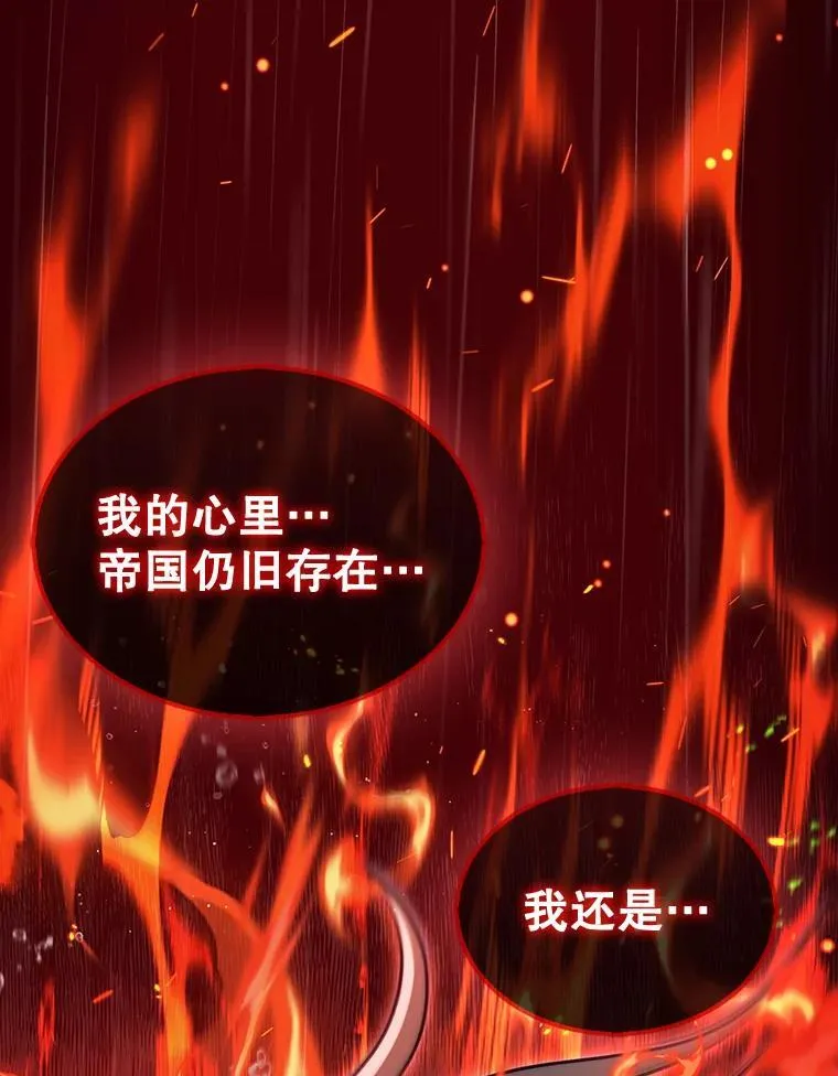 46.双胞胎骑士12