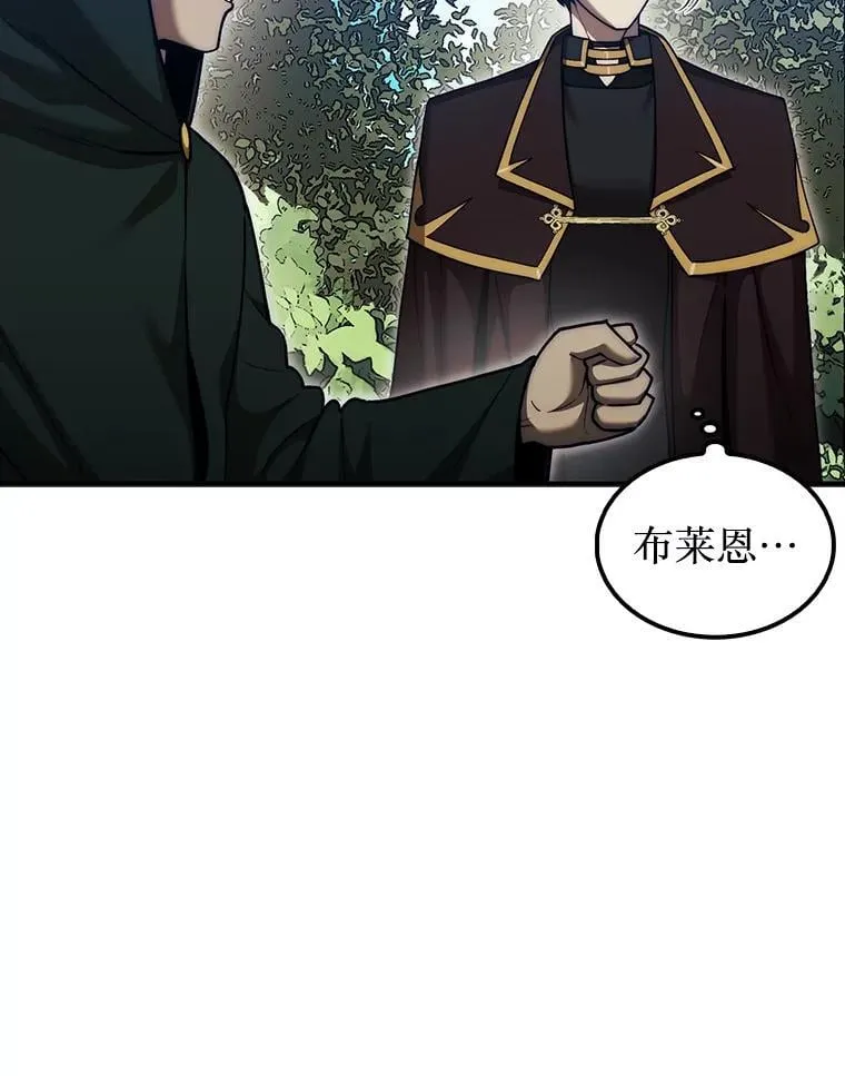 36.邀请函56