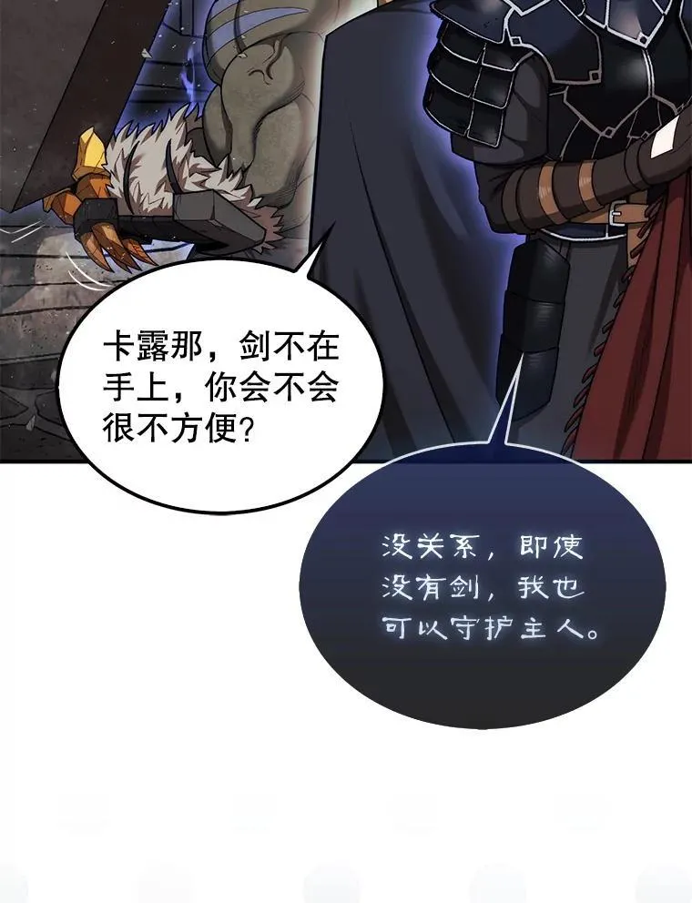 42.哈文114