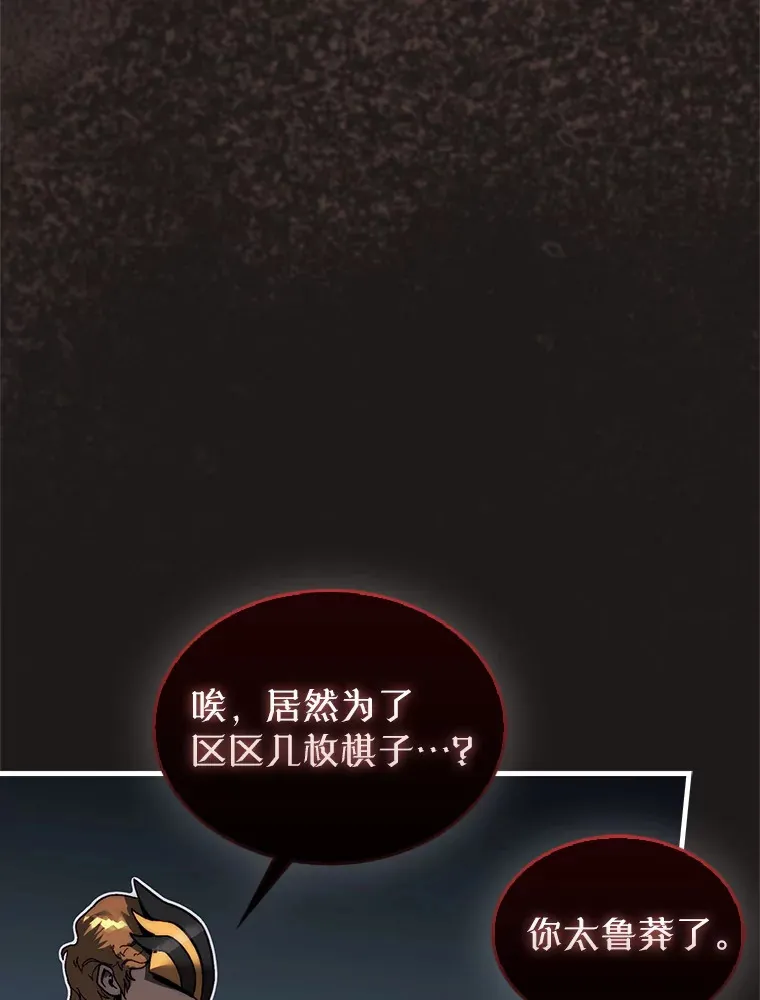 11.出现变数124