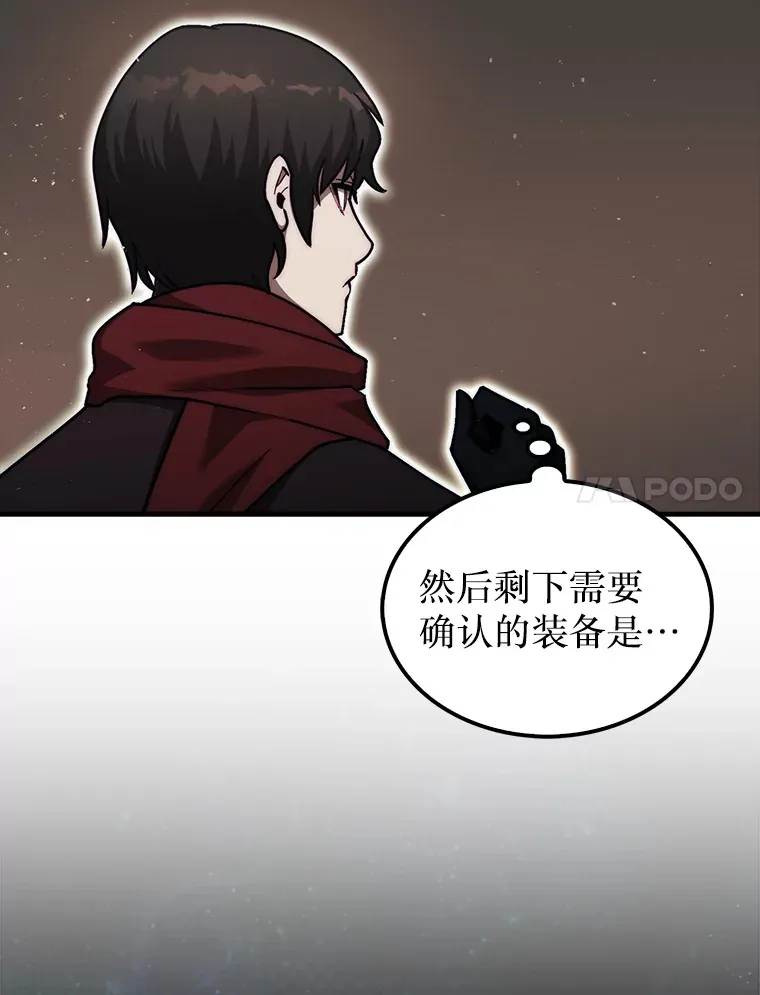 24.请求帮助30