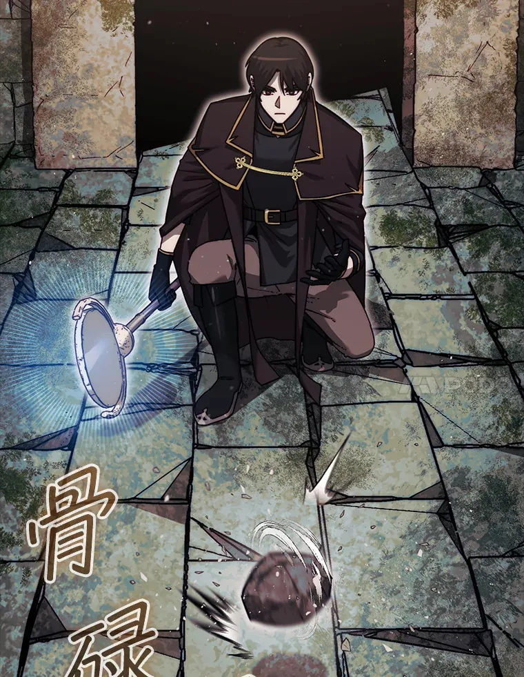 20.突破重重关卡13