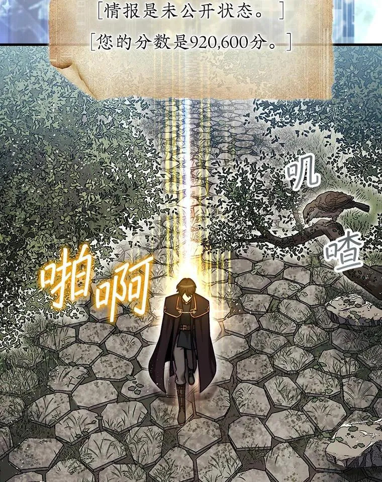 36.邀请函126