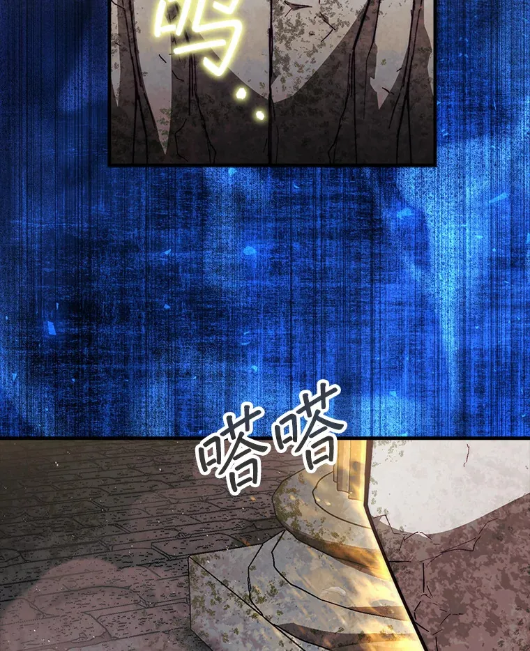24.请求帮助8