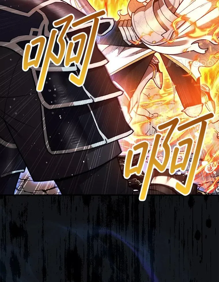 45.死灵体卡伦106