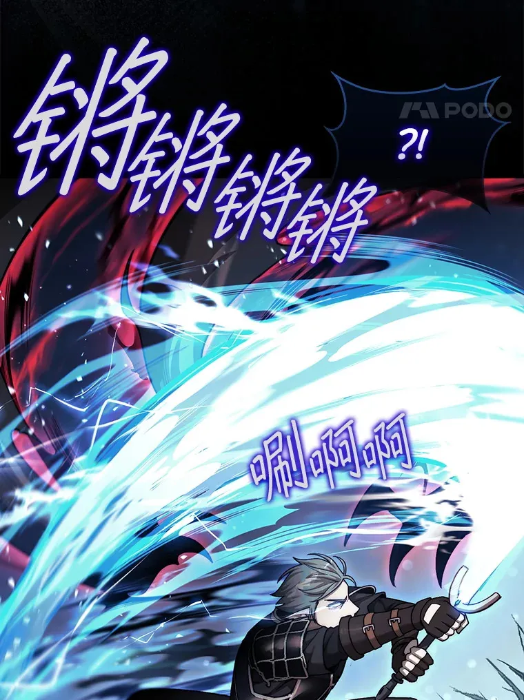 35.旷世53