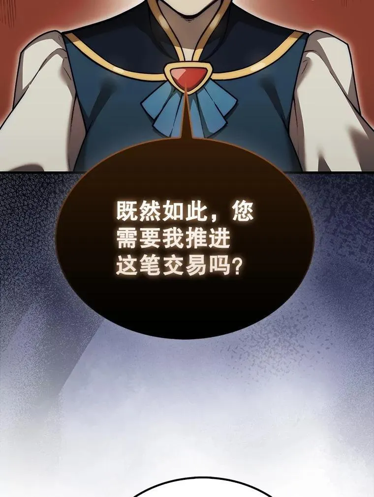 38.制作料理1