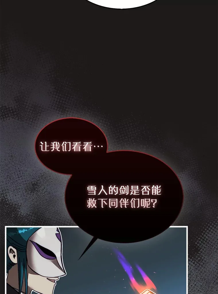 11.出现变数134