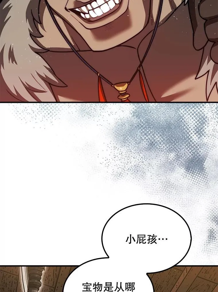 40.暴风前的宁静111