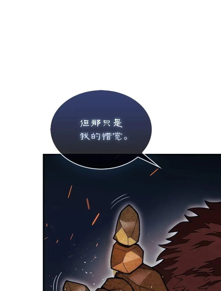 50.库帕32