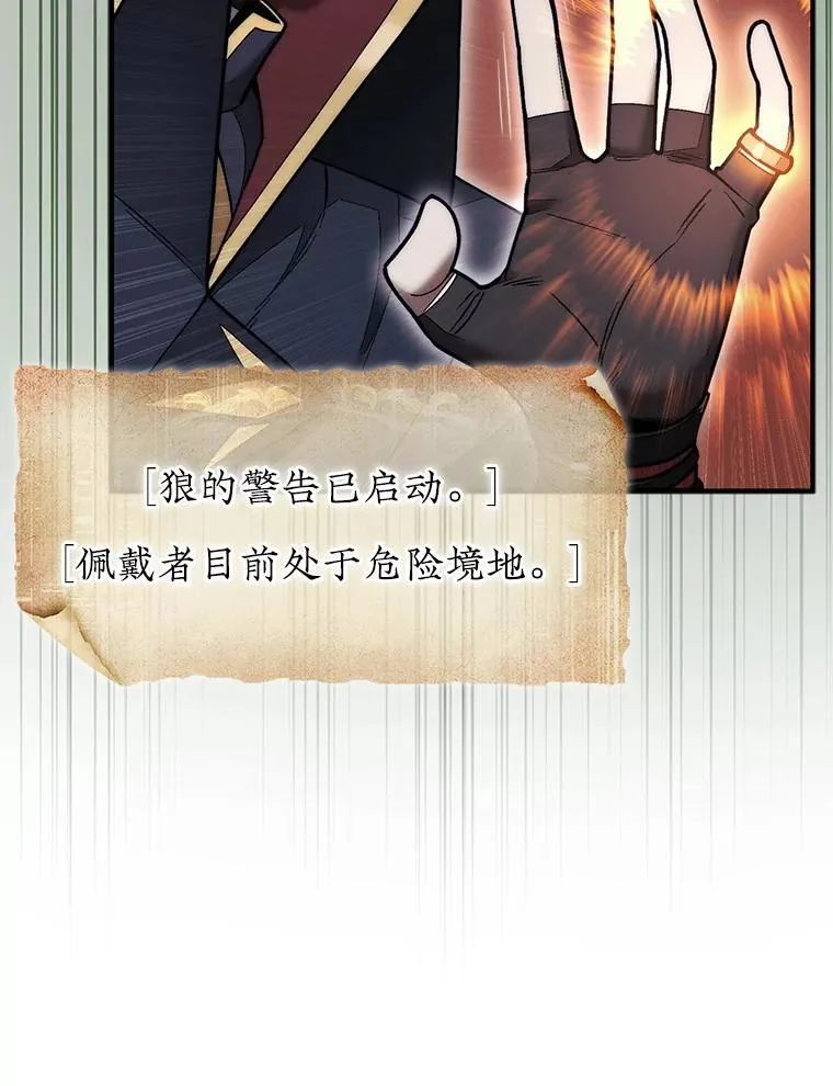 48.找到查欧62