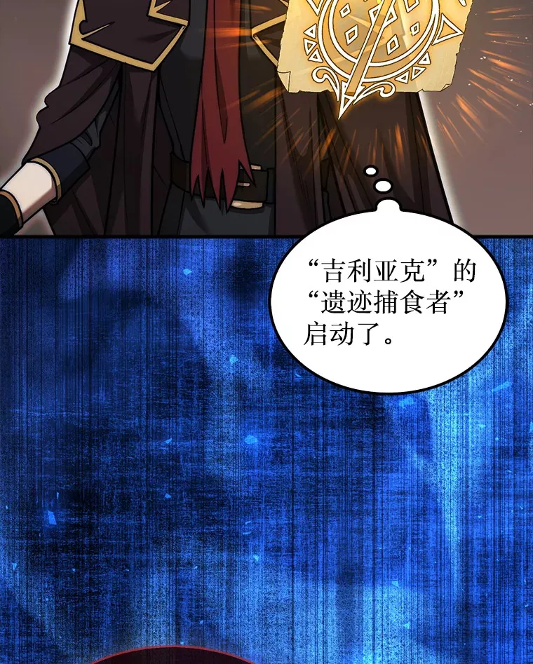 24.请求帮助12