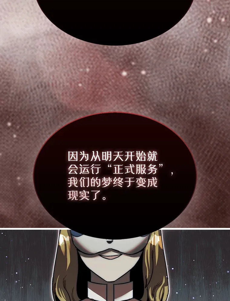 1.梦159