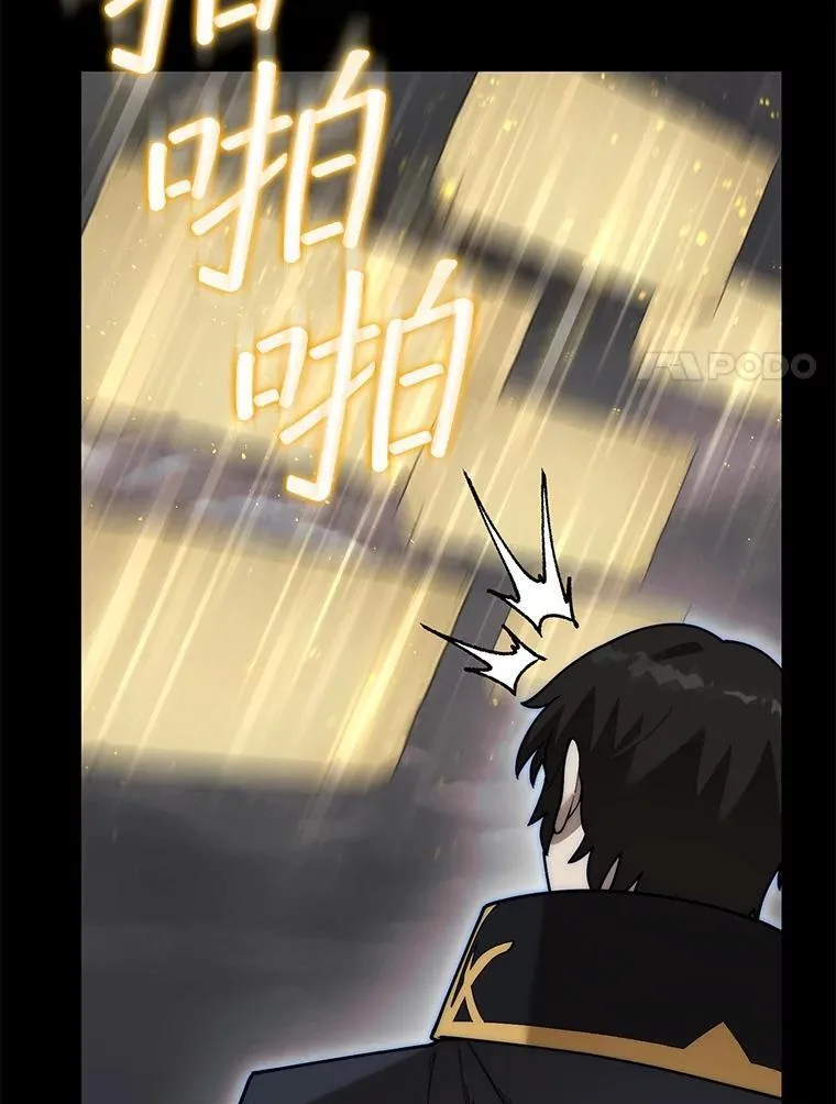 47.和卡伦在诺维拉51