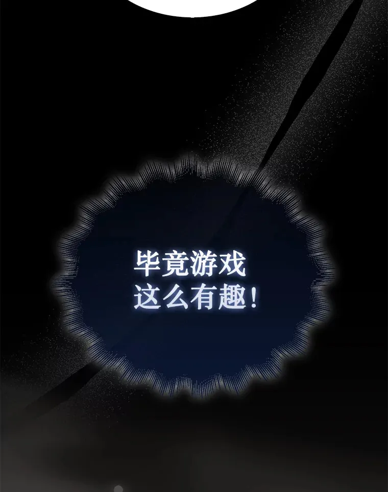 1.梦110
