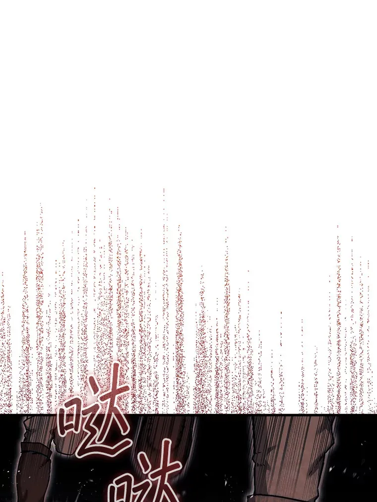 20.突破重重关卡66