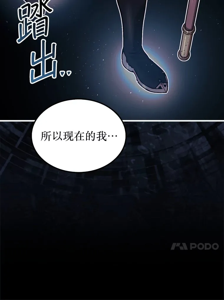 20.突破重重关卡100