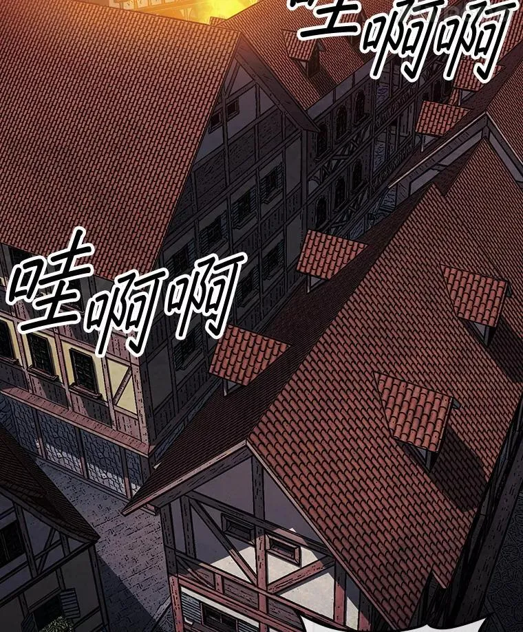 41.帮派战争94