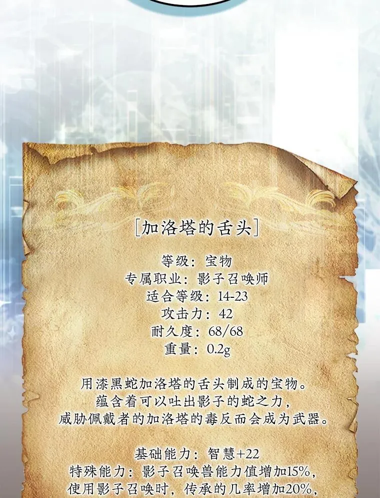 40.暴风前的宁静62