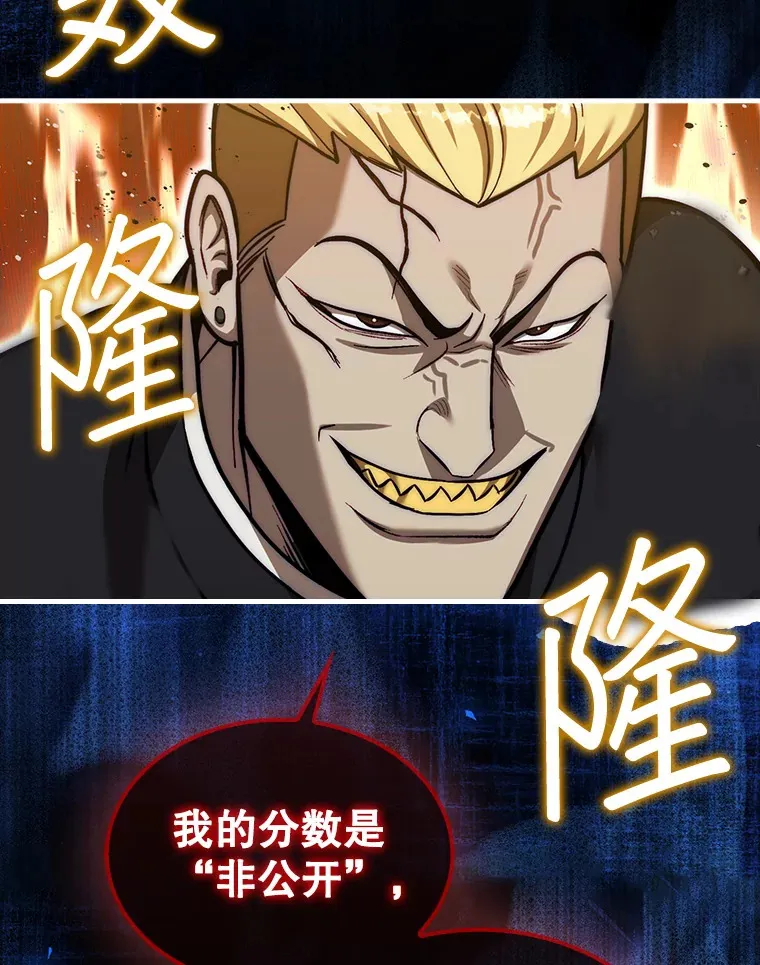 26.我是非公开163