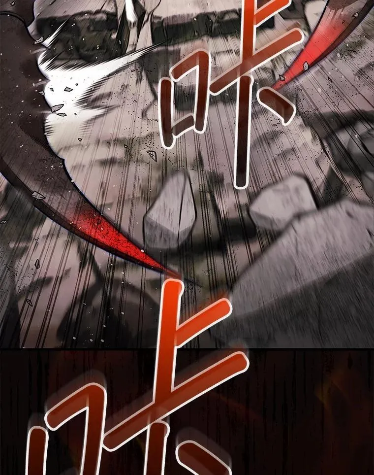 51.难抓的蜘蛛126
