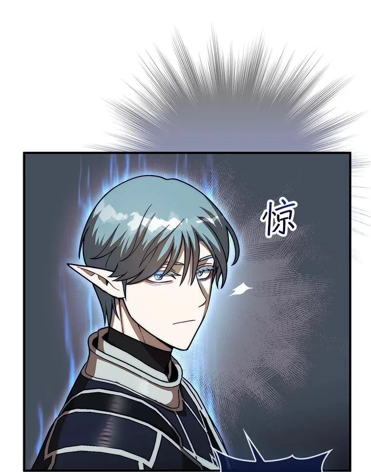42.哈文117