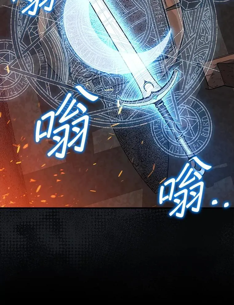 42.哈文140